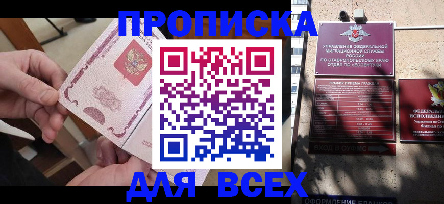 форма 3 в Татарске